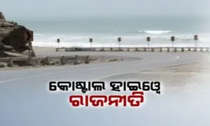 publive-image
