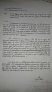 publive-image