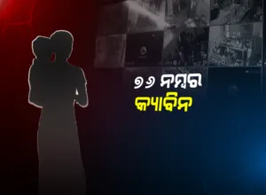 publive-image