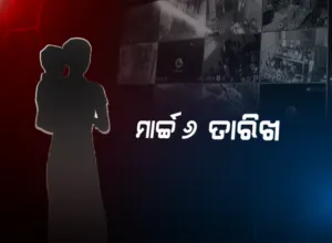 publive-image