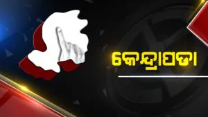 publive-image
