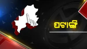 publive-image