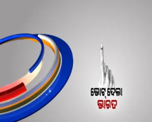 publive-image