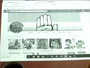 publive-image
