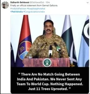 publive-image