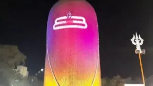 publive-image