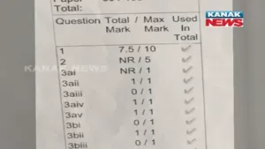 publive-image