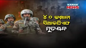 publive-image