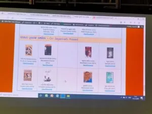 publive-image