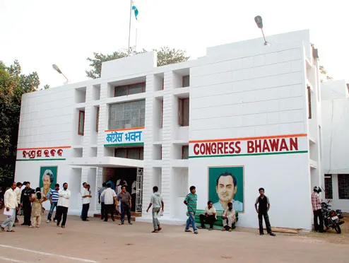 Congress to announce first list of candidates for Odisha by April first  week - OrissaPOST