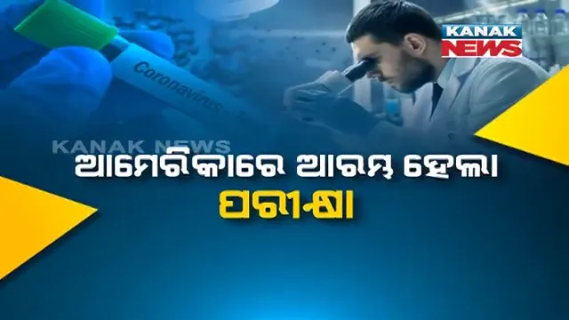 publive-image