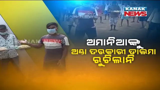 publive-image