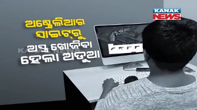 publive-image