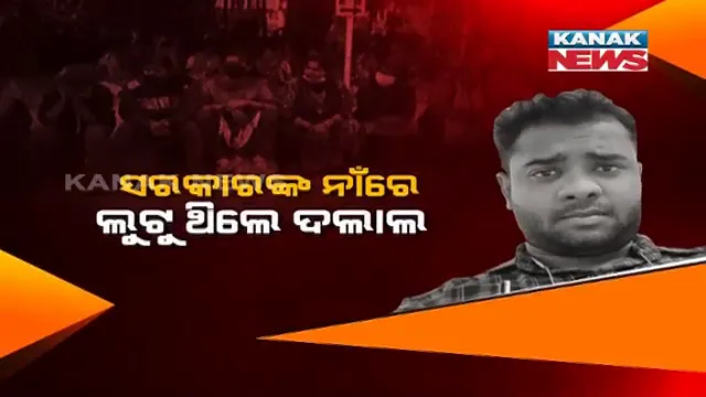 publive-image