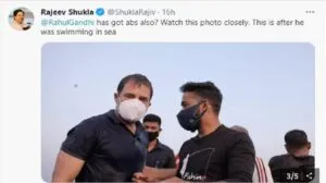 publive-image