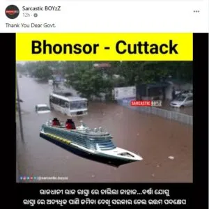 publive-image