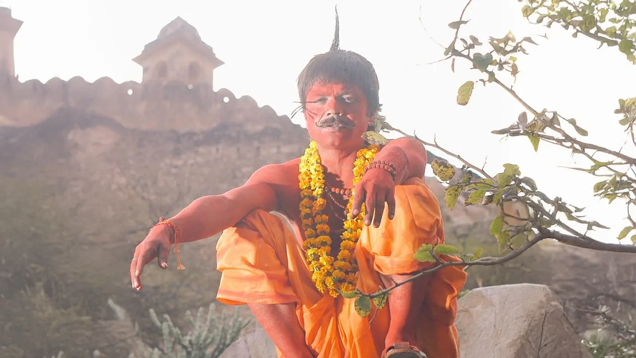 Chhote Pandit look
