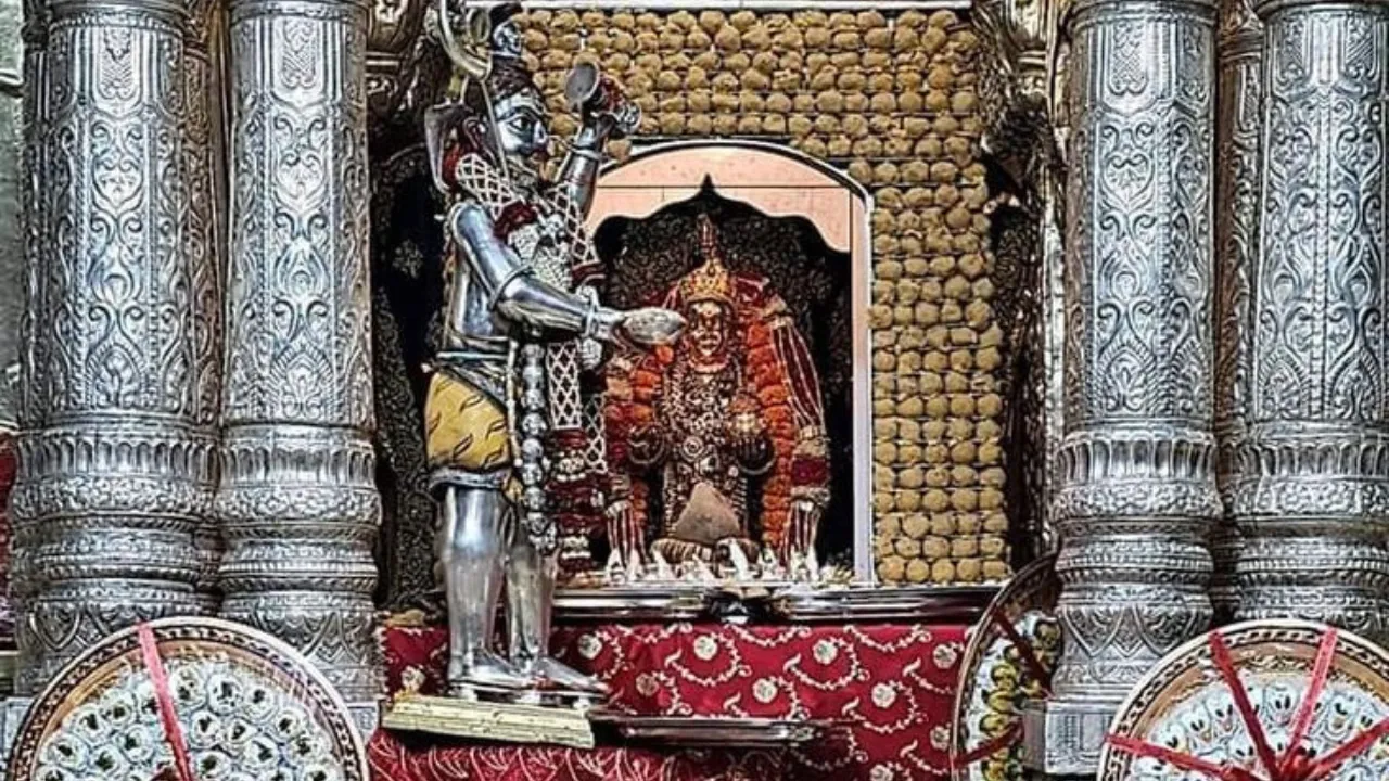 Temple