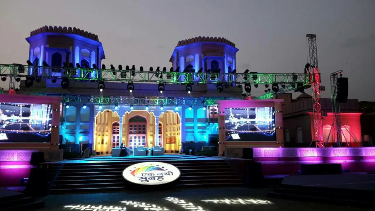 Sardar Patel Museum Laser Show