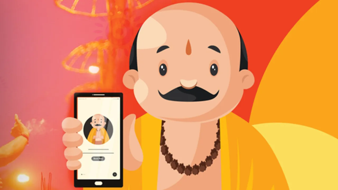 Online Puja 