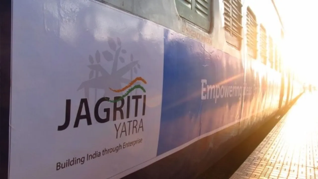 Jagriti Yatra Registration