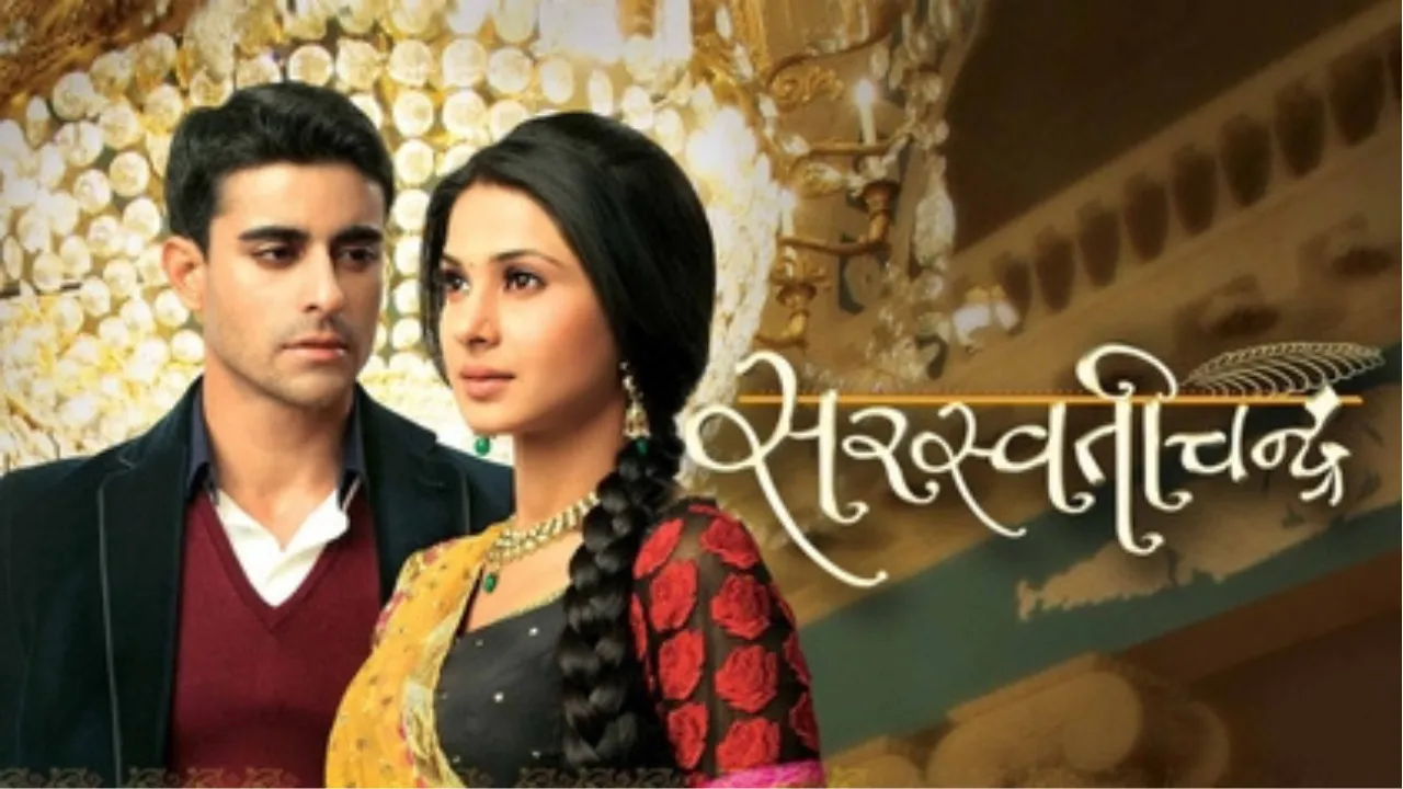  Saraswatichandra 