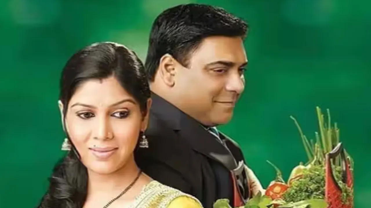 Bade Acche Lagte Hain