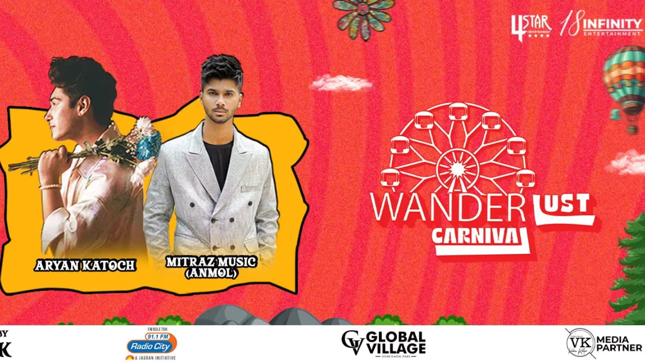 Wanderlust carnival