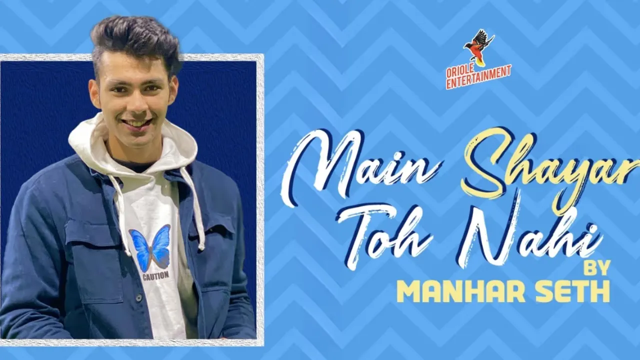 Manhar seth