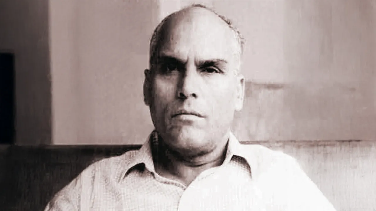 Huiu