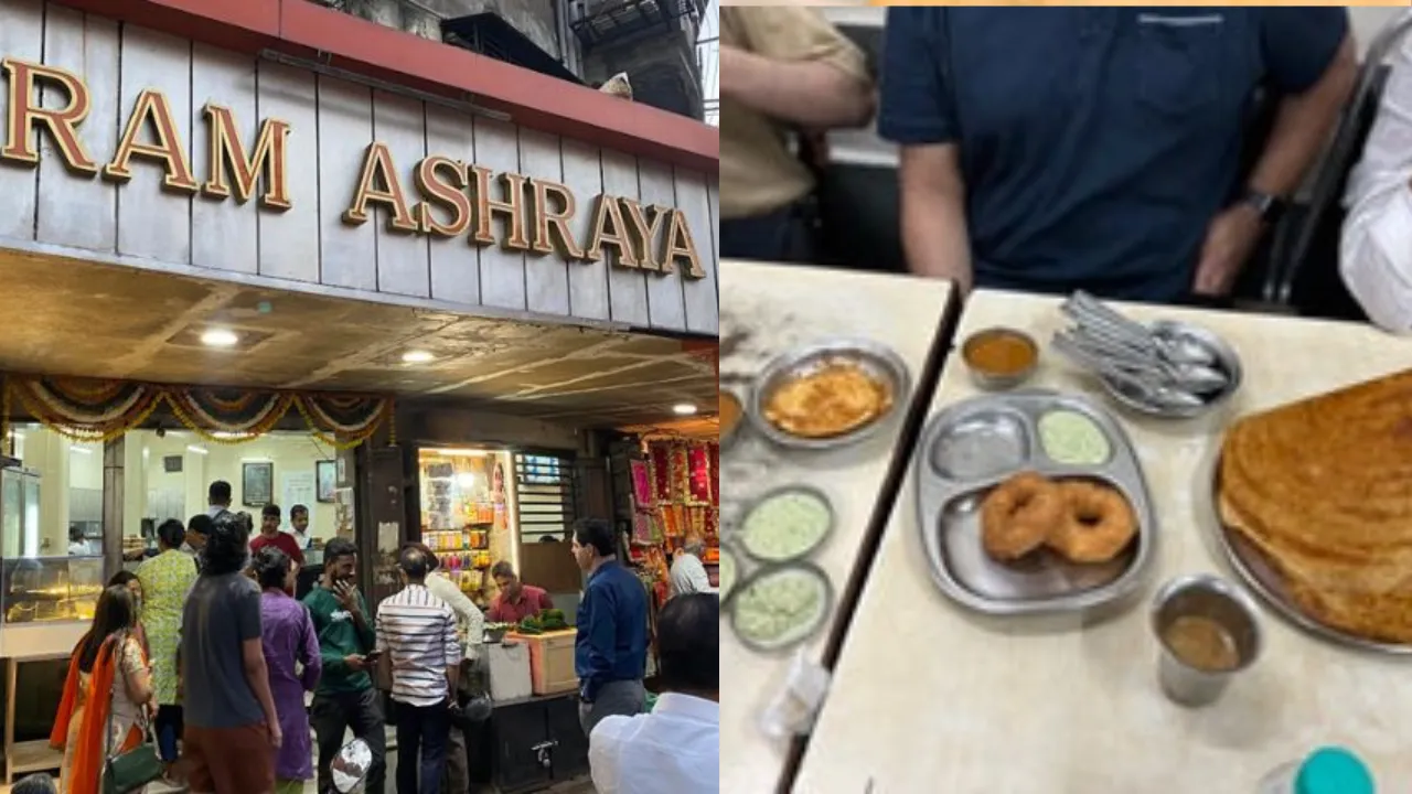 Ram Ashraya