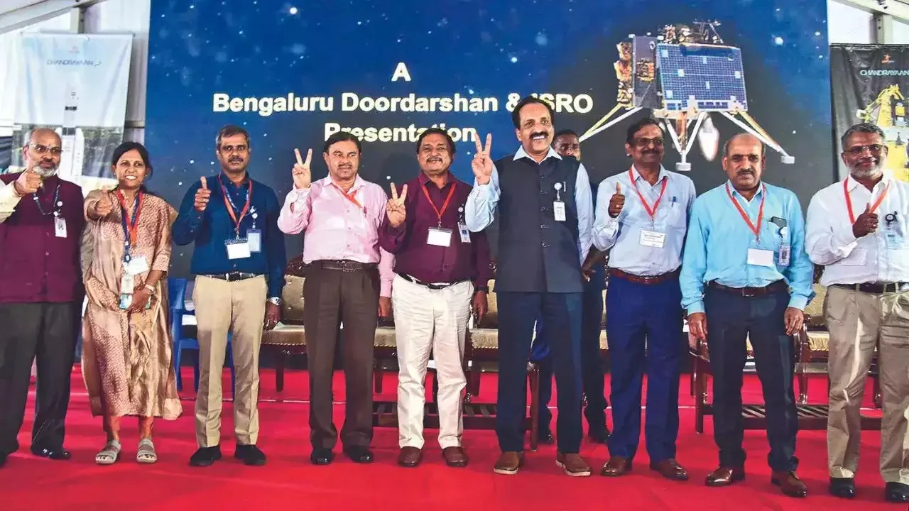 Vigyan Team Award