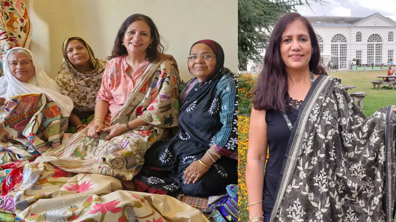 The Kantha Store