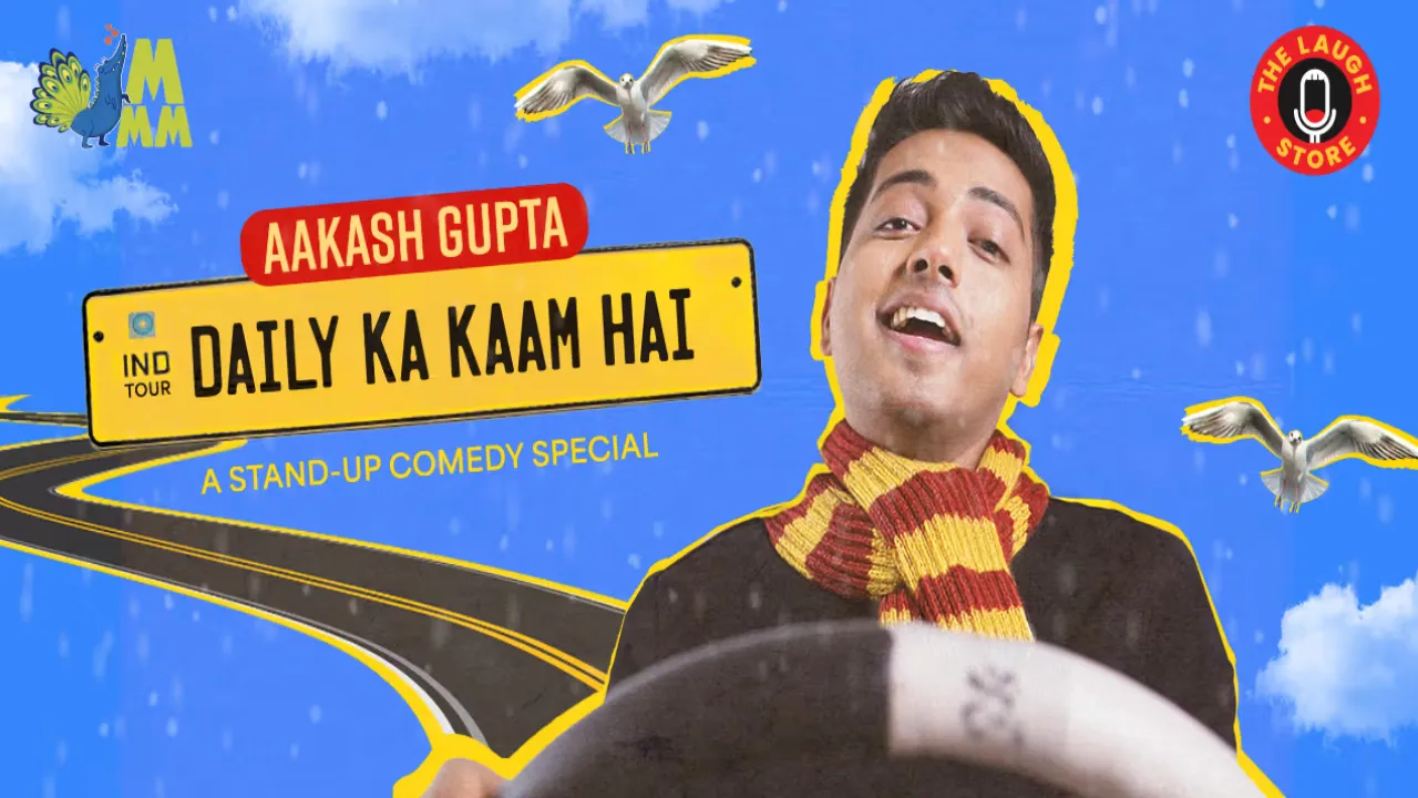 Daily Ka Kaam Hai By Aakash Gupta