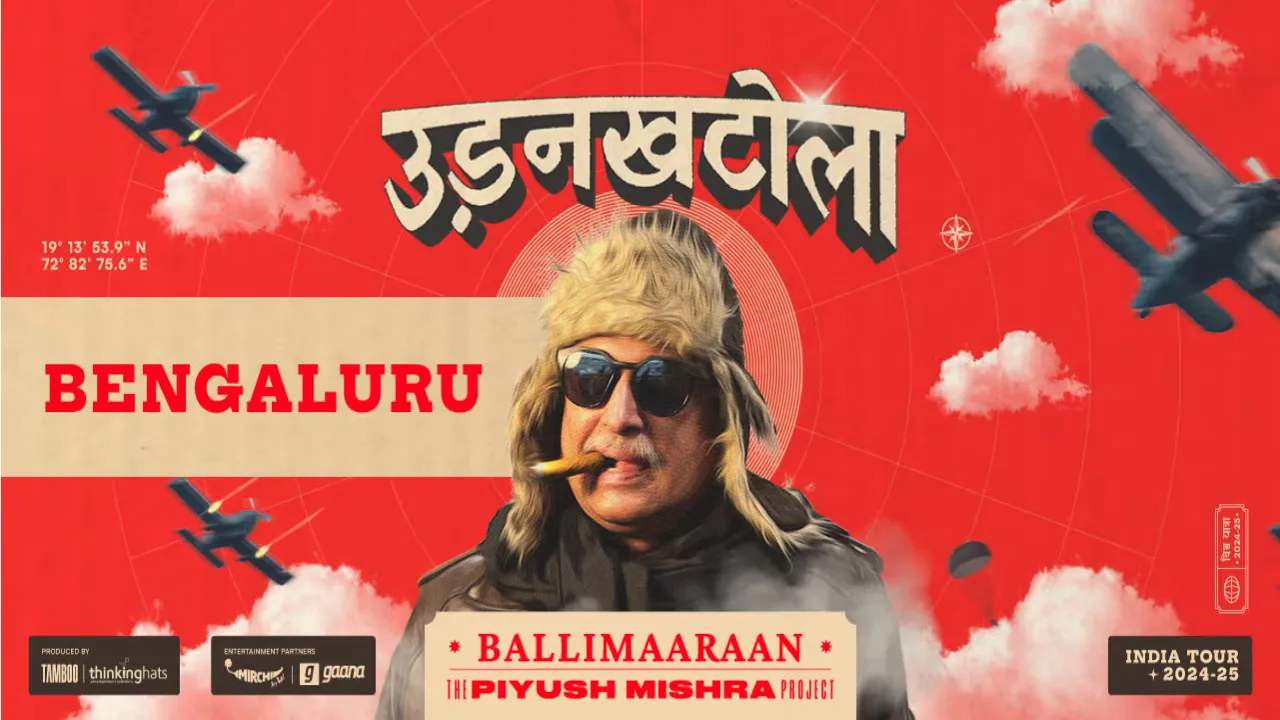 Piyush Mishra