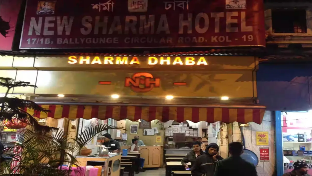 Best Dhaba In Kolkata,  best restaurants in kolkata