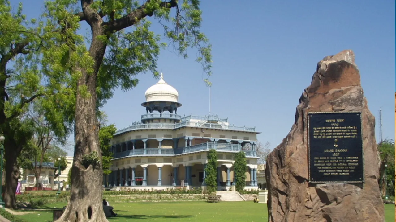 Anand Bhavan Prayagraaj