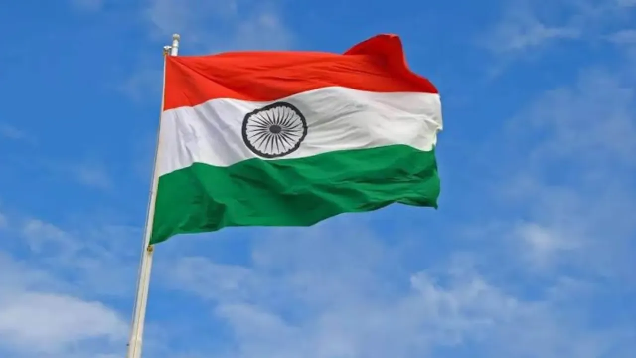 Republic Day 75th