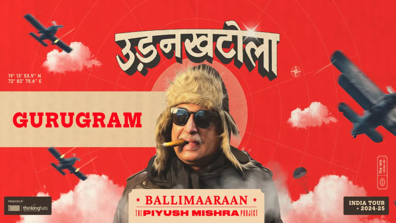 Piyush Mishra Live Show 