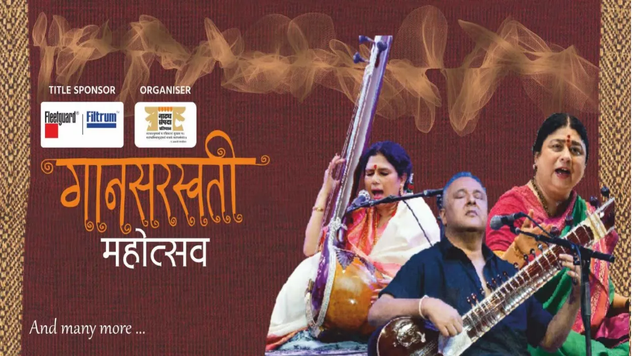 Events to attend in Pune today