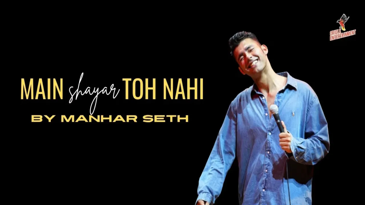 Manhar Seth Events 