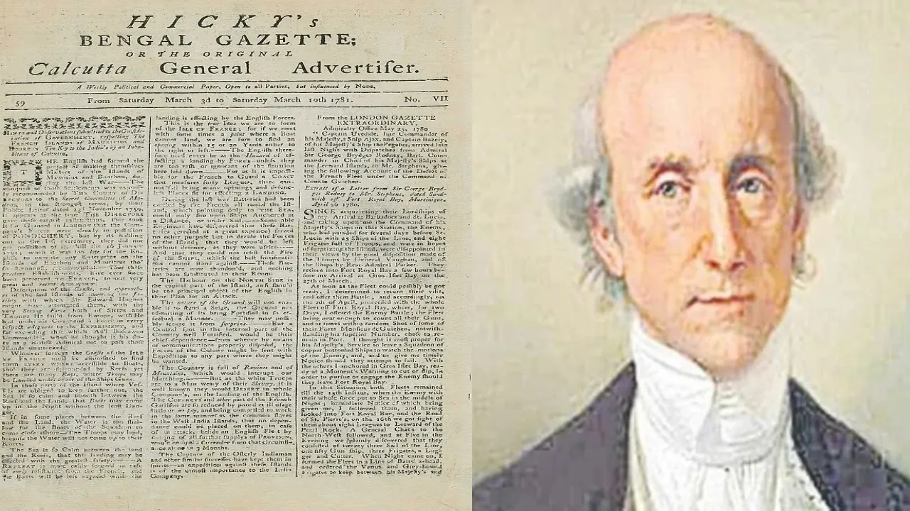 Hickey Gazette