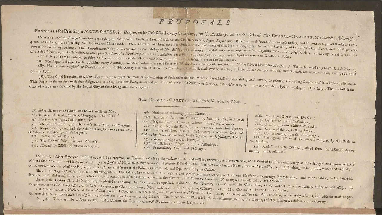Prospectus of Hicky's Bengal Gazette, printed sometime before the first issue.