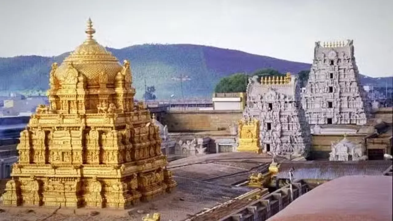 Tirupati temple
