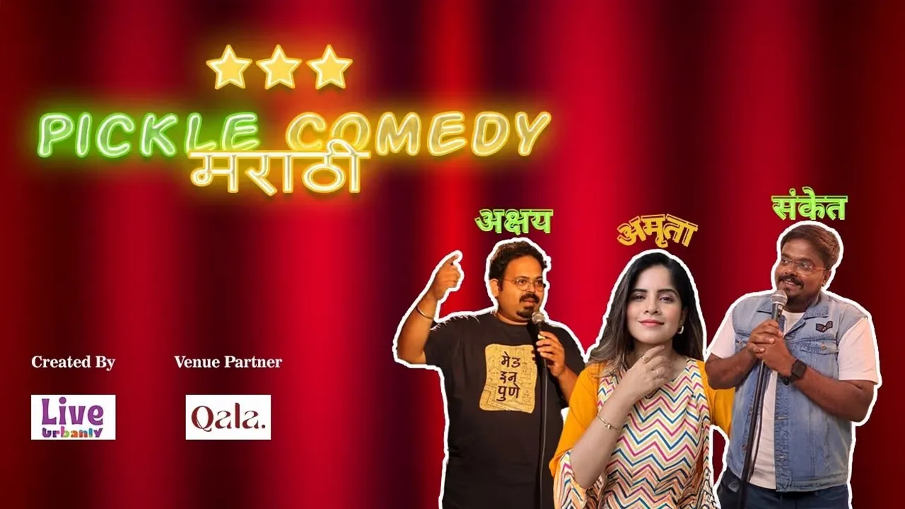 pickle pune