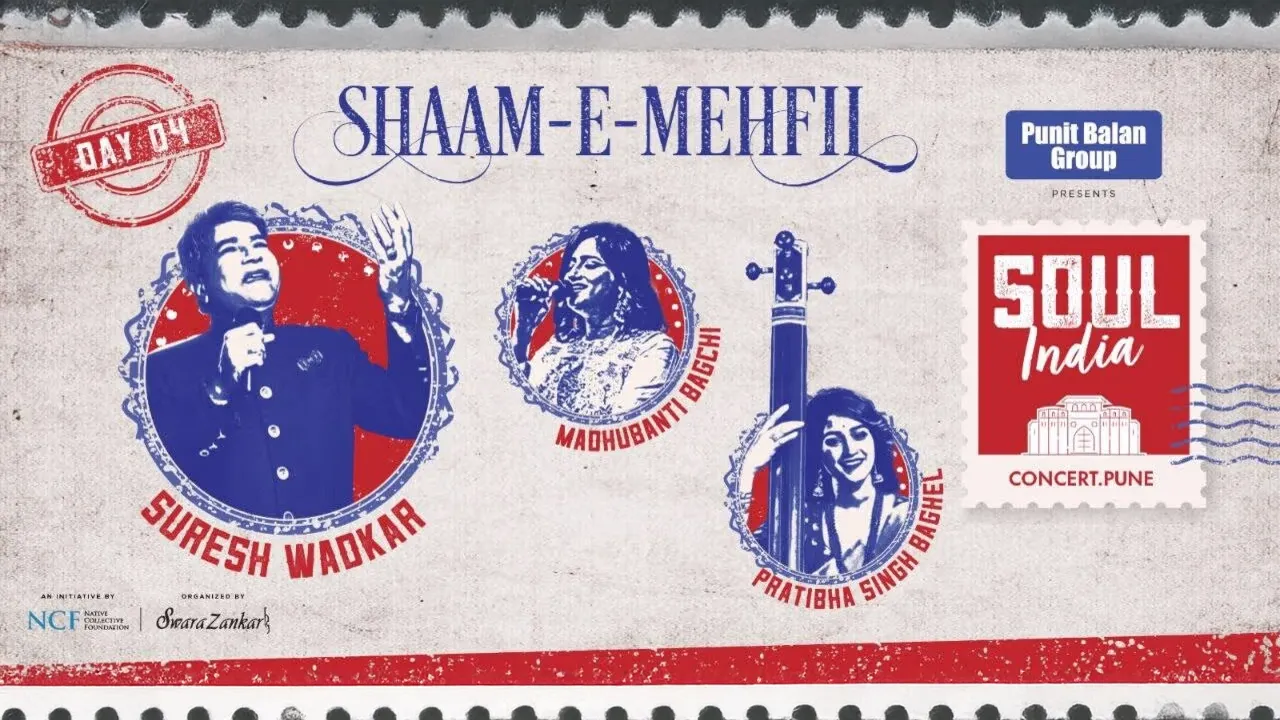 mehfil pune