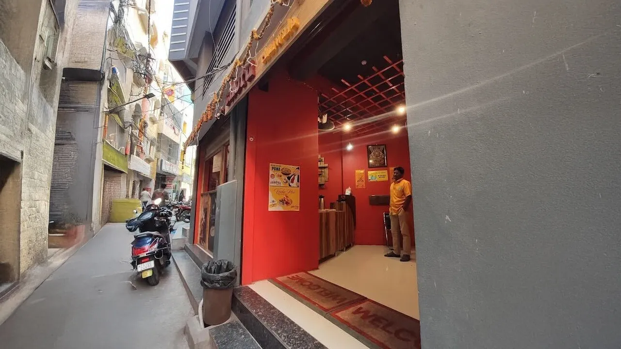 chaiwala4