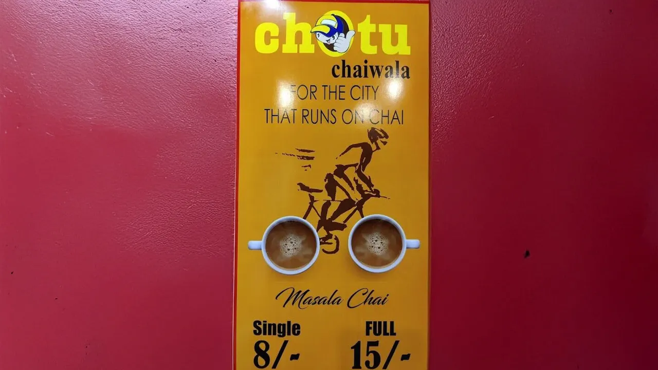 chaiwala2