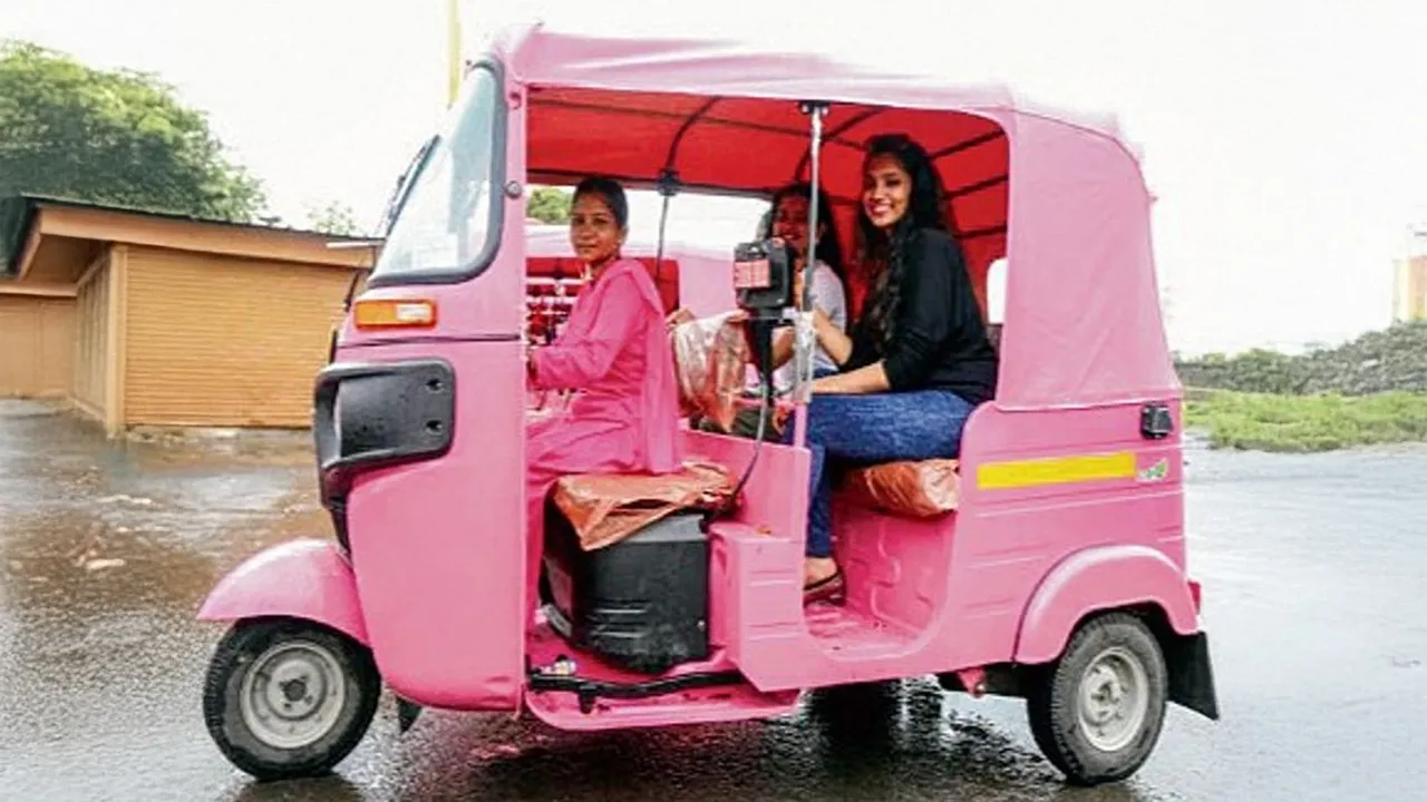 raahi