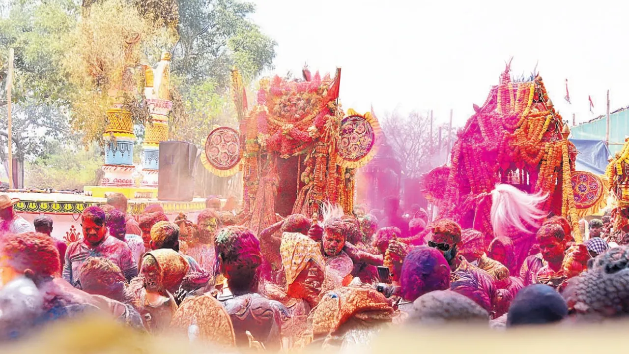 Dola purnima 
